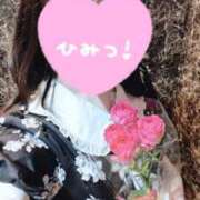 ヒメ日記 2026/09/27 14:00 投稿 あみ Mirage(渋谷)
