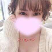 ヒメ日記 2026/09/30 15:15 投稿 上原みう ウフフな40。ムフフな50。。（横浜ハレ系）