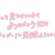 ヒメ日記 2026/07/29 09:01 投稿 あさつゆ ぽっちゃり巨乳専門木更津君津ちゃんこin千葉