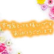 あさつゆ 自宅80+10分 本指名様♡ ぽっちゃり巨乳専門木更津君津ちゃんこin千葉