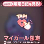 ヒメ日記 2026/09/06 19:01 投稿 くるみ 足利ソープ SBC