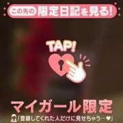 ヒメ日記 2026/09/16 13:16 投稿 くるみ 足利ソープ SBC