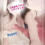 ヒメ日記 2026/08/15 01:00 投稿 心和(こより) モアグループ厚木人妻城