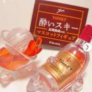ヒメ日記 2026/09/15 01:11 投稿 心和(こより) モアグループ厚木人妻城