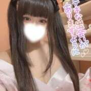 ヒメ日記 2026/08/03 08:48 投稿 ☆よるみ☆ ◆プラウディア◆AAA級素人娘在籍店