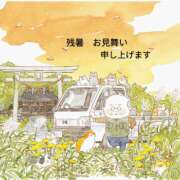 ヒメ日記 2026/08/13 10:02 投稿 月森琴音 五十路マダム　和歌山店