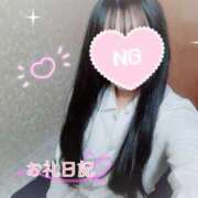 ヒメ日記 2026/10/21 13:41 投稿 リコ variation(バリエーション)
