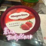 ヒメ日記 2026/08/01 21:06 投稿 りん 大宮人妻デリヘル～大人の事情～