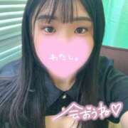ヒメ日記 2026/08/05 11:35 投稿 りん 大宮人妻デリヘル～大人の事情～