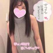 ヒメ日記 2026/08/05 12:15 投稿 りん 大宮人妻デリヘル～大人の事情～