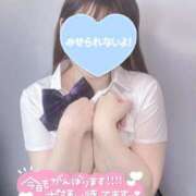 ヒメ日記 2026/08/09 13:15 投稿 りん 大宮人妻デリヘル～大人の事情～