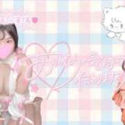 りん 🍅ゲリラ豪雨の中ありがとう🌽 大宮人妻デリヘル～大人の事情～