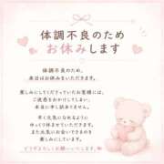 ヒメ日記 2026/08/26 14:32 投稿 夏目～NATUME～ BBW大宮店