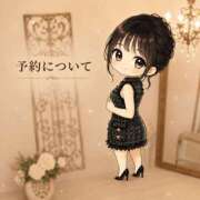 ヒメ日記 2026/08/08 12:03 投稿 まどか Club-Embassy