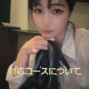 ヒメ日記 2026/08/14 20:04 投稿 まどか Club-Embassy