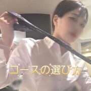 ヒメ日記 2026/09/01 11:48 投稿 まどか Club-Embassy