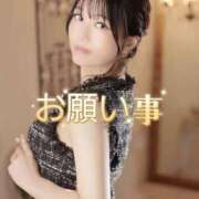 ヒメ日記 2026/09/02 09:11 投稿 まどか Club-Embassy