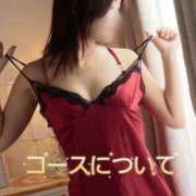 ヒメ日記 2026/10/09 20:03 投稿 まどか Club-Embassy