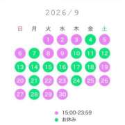 ヒメ日記 2026/08/23 15:40 投稿 Hani THE PREMIUM （プレミアム）