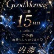 ヒメ日記 2026/08/23 07:01 投稿 内海 川崎人妻城