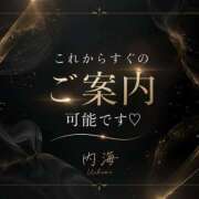 ヒメ日記 2026/09/23 12:25 投稿 内海 川崎人妻城