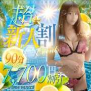 ヒメ日記 2026/08/16 07:05 投稿 える THE ESUTE HOUSE 柴田