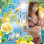 ヒメ日記 2026/08/23 07:15 投稿 える THE ESUTE HOUSE 柴田