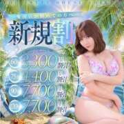 ヒメ日記 2026/09/01 07:15 投稿 える THE ESUTE HOUSE 柴田