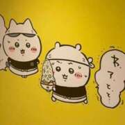 ヒメ日記 2026/08/20 20:02 投稿 あん 横浜Cute