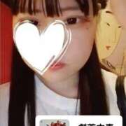 みつき こんばんはぁ🌙 紅(くれない)
