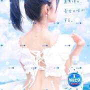 ヒメ日記 2026/08/11 15:01 投稿 ほの GODZUMA（ゴッヅマ）