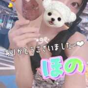 ヒメ日記 2026/08/15 15:29 投稿 ほの GODZUMA（ゴッヅマ）