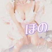 ヒメ日記 2026/08/24 12:06 投稿 ほの GODZUMA（ゴッヅマ）