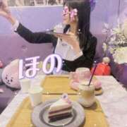 ヒメ日記 2026/08/24 13:59 投稿 ほの GODZUMA（ゴッヅマ）