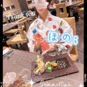 ヒメ日記 2026/09/01 10:02 投稿 ほの GODZUMA（ゴッヅマ）
