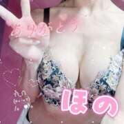 ヒメ日記 2026/09/01 23:34 投稿 ほの GODZUMA（ゴッヅマ）