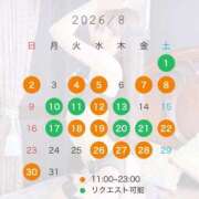 ヒメ日記 2026/07/30 13:01 投稿 みらい ムーランルージュ