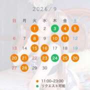 ヒメ日記 2026/09/19 11:01 投稿 みらい ムーランルージュ
