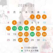 みらい 10月🍠🍁 ムーランルージュ