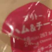 ヒメ日記 2026/09/02 10:41 投稿 みお かりんと吉祥寺