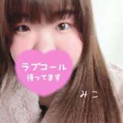 ヒメ日記 2026/10/23 20:14 投稿 みこ ダイナマイト（鶯谷）