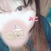 みこ 今日23時まで❣️ ダイナマイト（鶯谷）