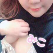 みこ 飼ってくれますか？💕 ダイナマイト（鶯谷）