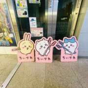 ヒメ日記 2026/08/31 00:05 投稿 えむる とある風俗店♡やりすぎさーくる新宿大久保店♡で色んな無料オプションしてみました