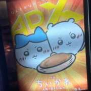 ヒメ日記 2026/09/10 21:38 投稿 えむる とある風俗店♡やりすぎさーくる新宿大久保店♡で色んな無料オプションしてみました