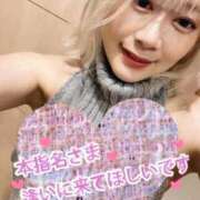 ヒメ日記 2026/09/14 21:28 投稿 えむる とある風俗店♡やりすぎさーくる新宿大久保店♡で色んな無料オプションしてみました