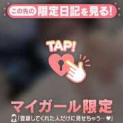 ヒメ日記 2026/08/03 15:31 投稿 ナルハ エピソード(品川)