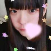 ヒメ日記 2026/10/16 13:10 投稿 しの ぽっちゃり巨乳専門店 町田相模原ちゃんこ