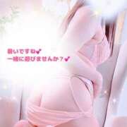 ゆみこ奥様 水分補給 川崎人妻ソープ Mint(ミント)