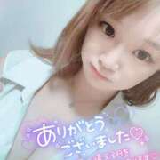 一条 とわ 今日も幸せでした♡ Canx2京都店